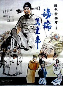 99热国产在线观看